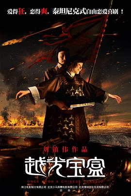 亚洲一区二区不卡在线观看